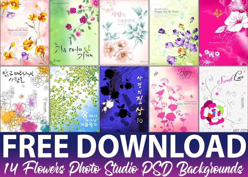 14 Flowers Photo Studio PSD Backgrounds