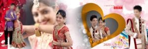Free Download New DM Sheets For Wedding Albums Wedding Album DM