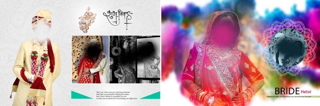 Modern 2020 Wedding Album Design