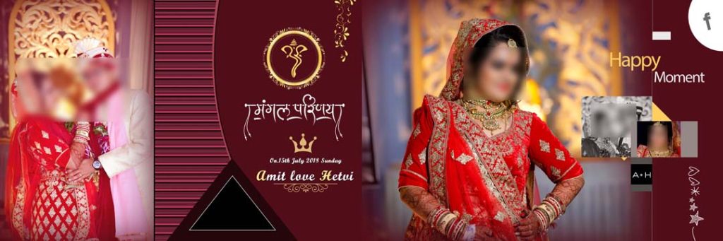 Modern 2020 Wedding Album PSD Design Collection (Buy Only $2) Wedding Album PSD Design