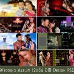 New Wedding Album 12x36 DM Design PSD Pack