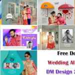 Free Download Wedding Album 12x36 DM Design 2020 Vol-01
