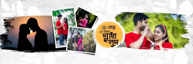 Bengali Wedding Album Design PSD