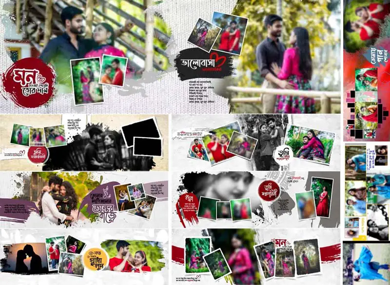 Bengali Wedding Album Design PSD Free Download 2023