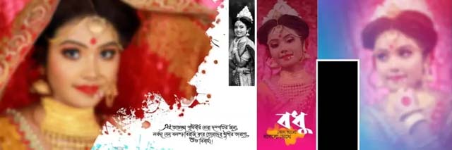 Bengali Wedding Album Design PSD