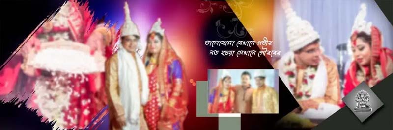 Bengali Wedding Album PSD