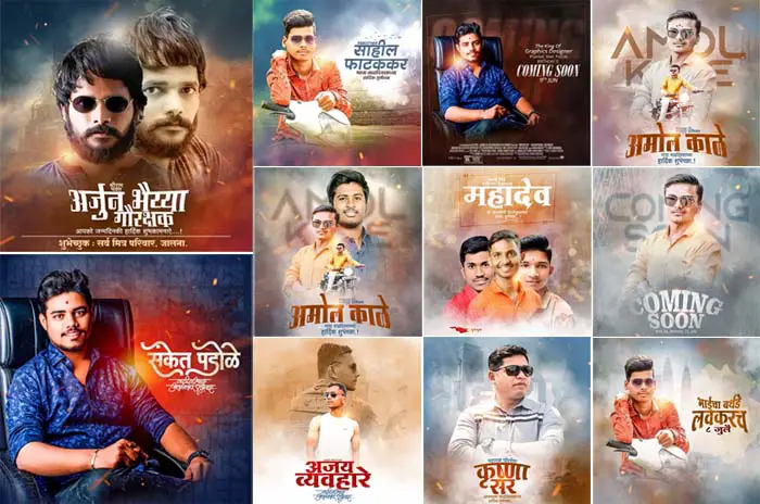 Marathi Film, Movie Poster Design PSD Templates
