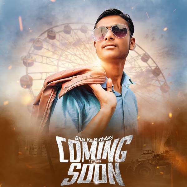 Stylish Marathi Movie Poster Design PSD Templates