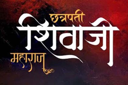 165 Calligraphy Marathi Fonts Free Download