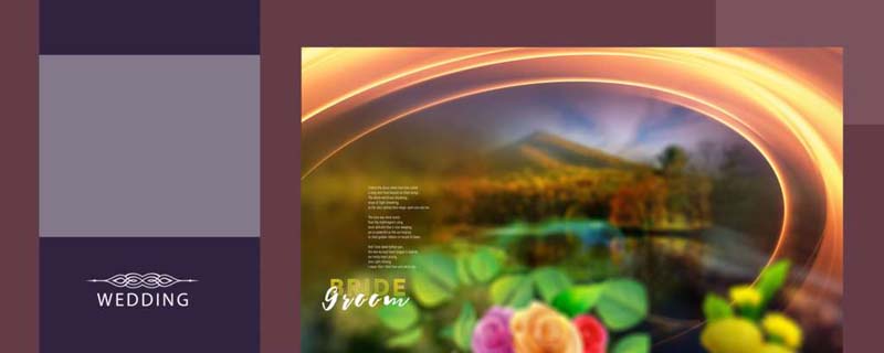 Karizma Background 12X30 HD PSD