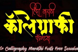 200+ Calligraphy Marathi Fonts Free Download