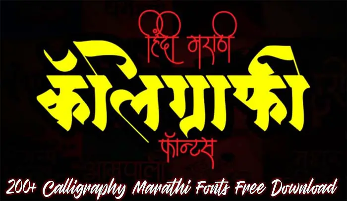 200+ Calligraphy Marathi Fonts