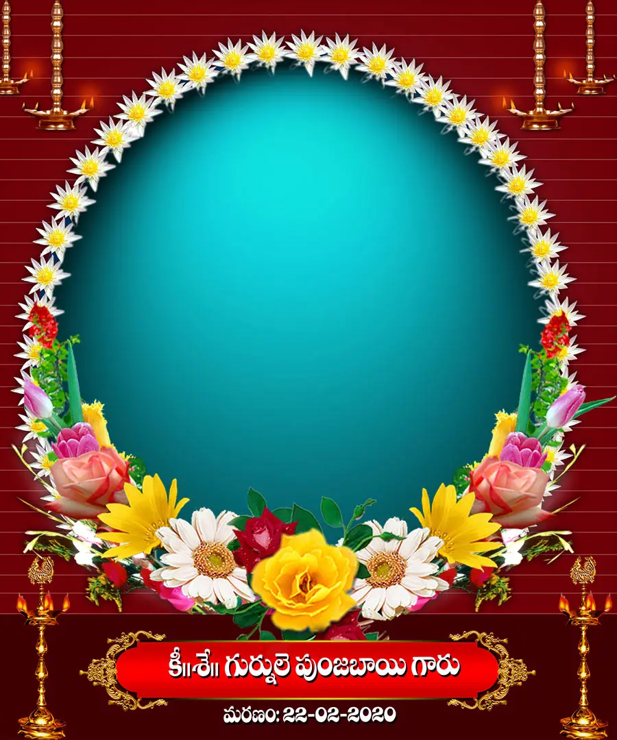 Indian Death Photo Frames PSD