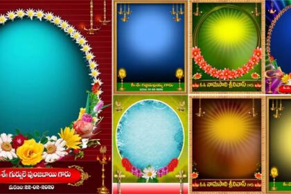 Indian Death Photo Frames PSD Free Download