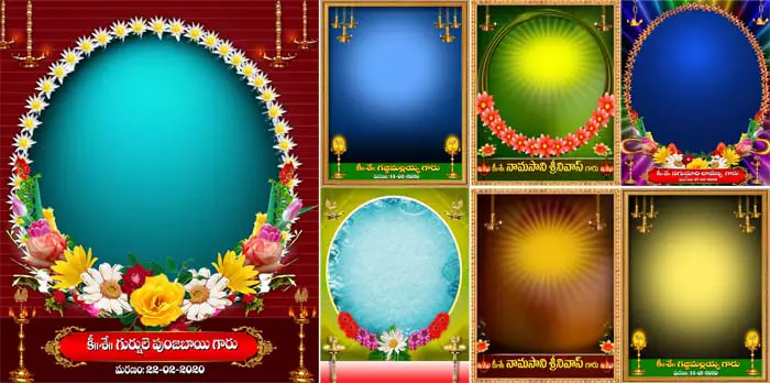 Indian Death Photo Frames PSD