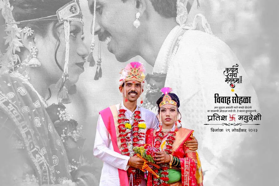 Creative Indian Cover Design 12x18 PSD 2025
