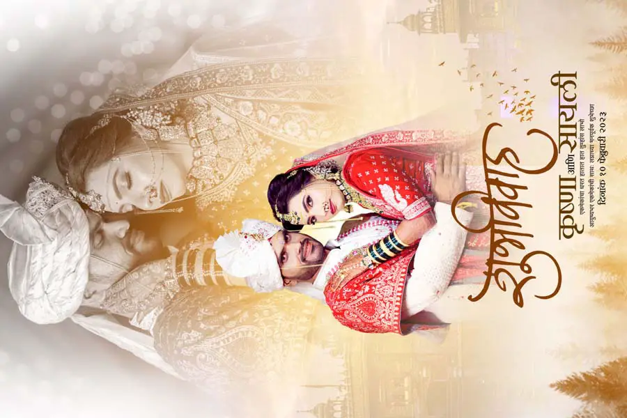 Creative Indian Cover Design 12x18 PSD 2025