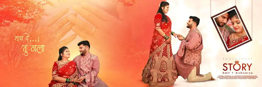 Marathi wedding album PSD spread engagement pose with soft orange background 12x36