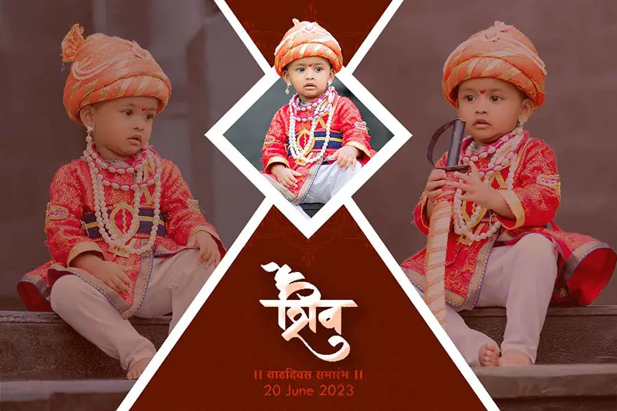 Modern baby birthday album cover 12x18 PSD for photo studios