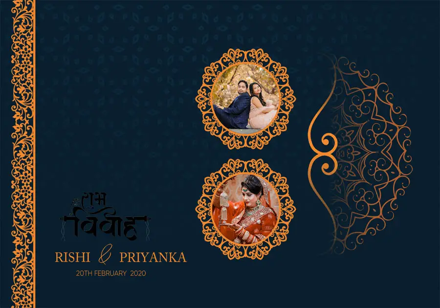 Premium wedding album back cover design PSD 14x20 for photographers