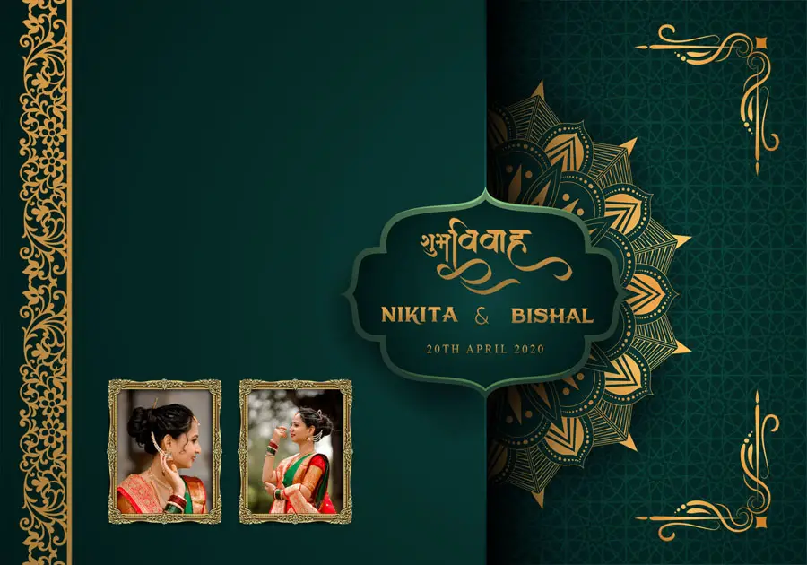 Stylish wedding album back cover design 14x20 PSD with elegant layout