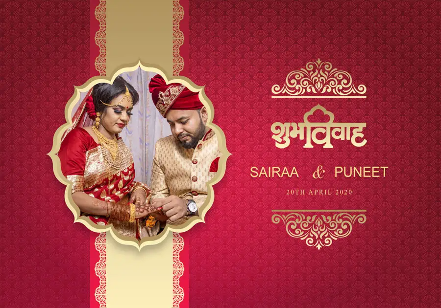 Elegant wedding album front cover PSD 14x20 with soft tones