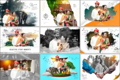 Marathi Wedding Album Cover Design 12x18 PSD Templates
