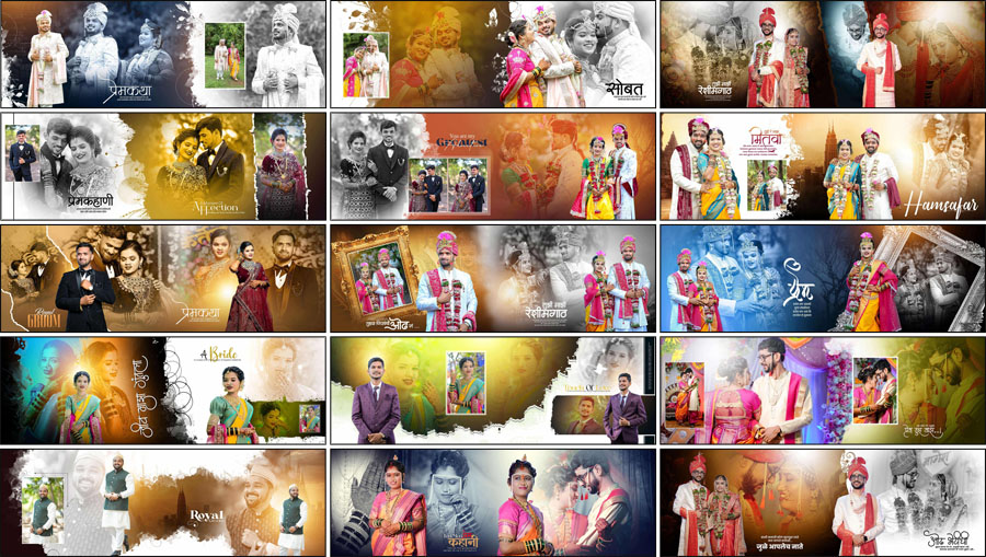 20 Marathi Wedding Album Design PSD 12×36 Templates 2026