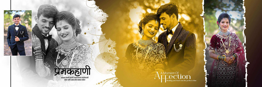 Cinematic Marathi wedding photography album PSD template