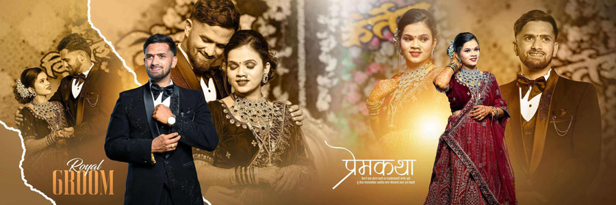 Marathi marriage album design PSD with cinematic wedding photography layout